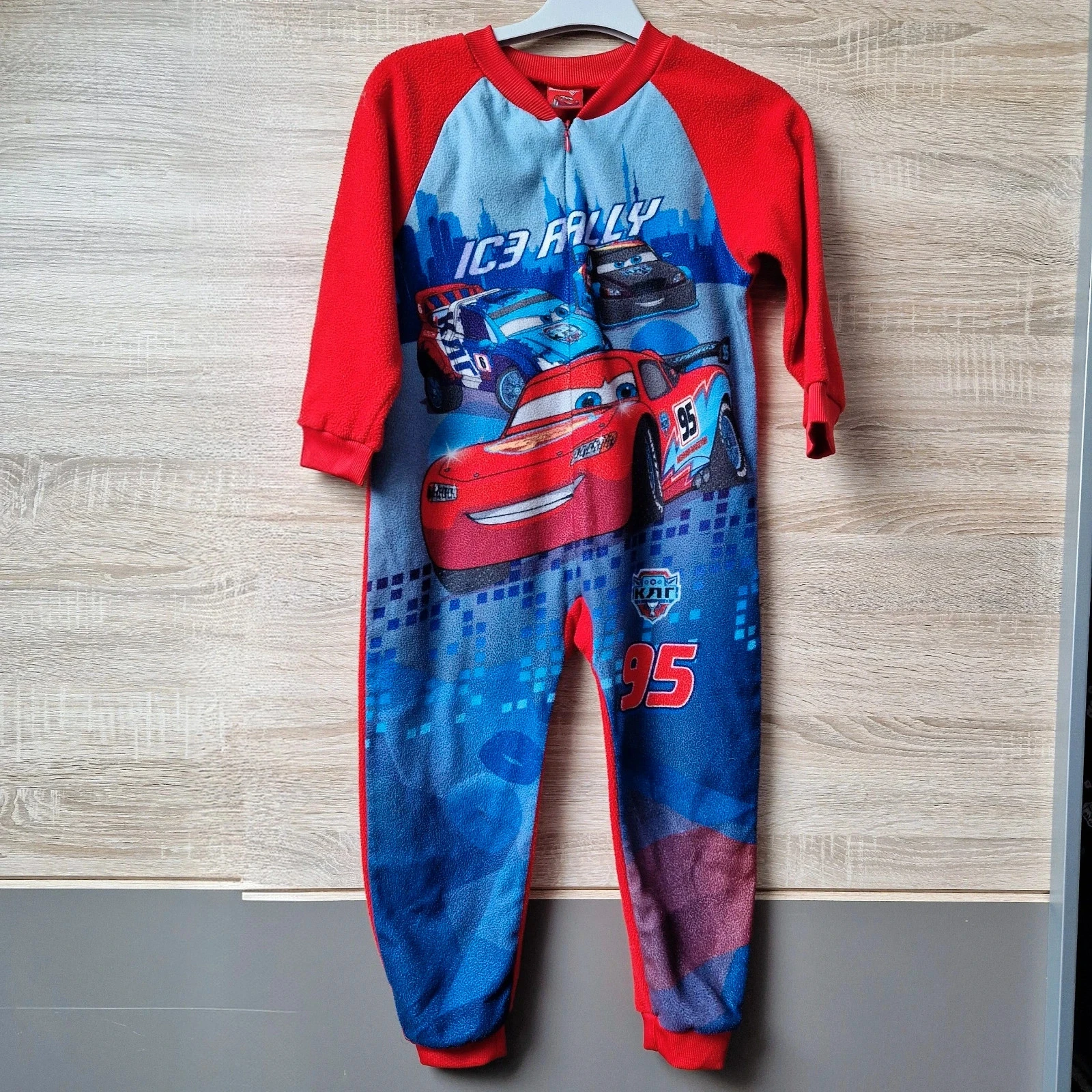 Pyjama Cars